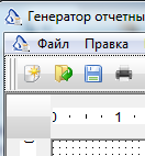2013-04-08_115017.png