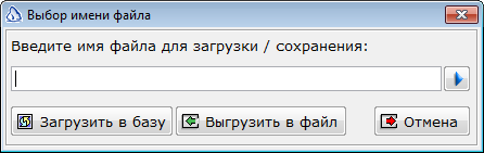 2013-04-16_164501.png