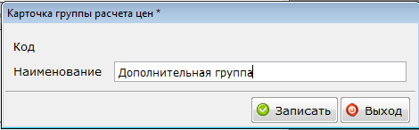 Изображение выглядит как текст Автоматически созданное описание