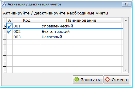 Изображение выглядит как стол Автоматически созданное описание