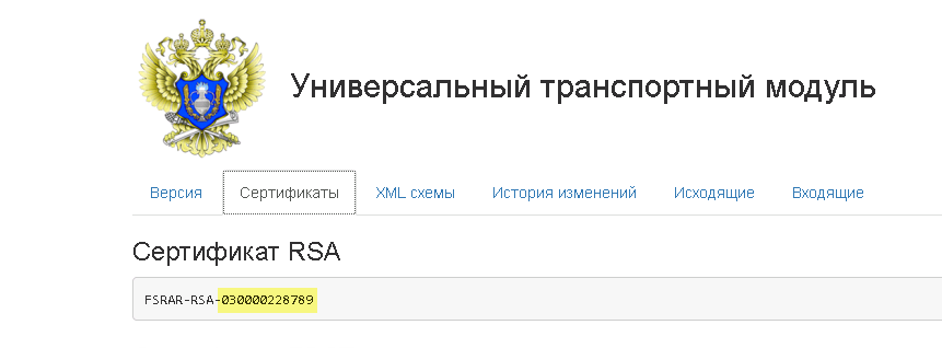Изображение выглядит как текст Автоматически созданное описание