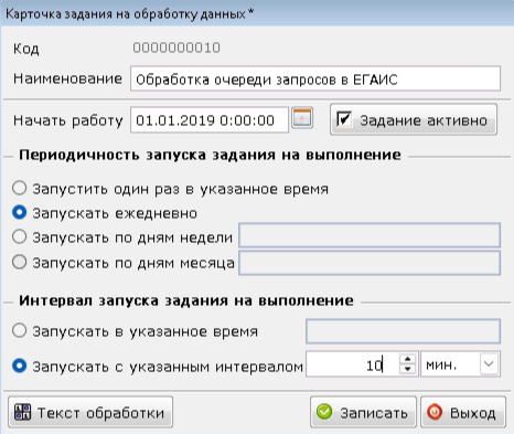 2024-09-03_21-22-47.png