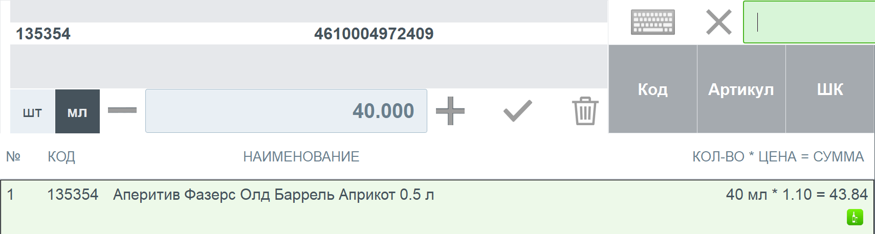 aae350db1cb45388f19956aa578f55e8.png