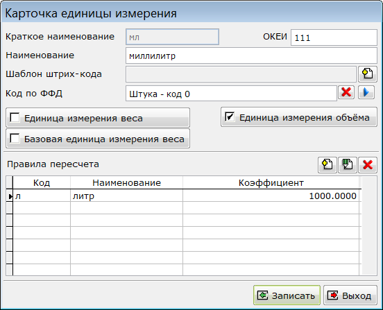 cd0bced86f4fa815c5a1f787d3cabc50.png