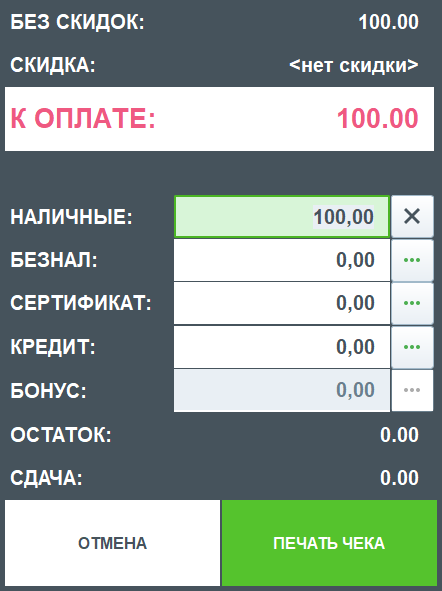 2023-12-28_13-21-55.png