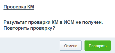 Изображение выглядит как текст Автоматически созданное описание