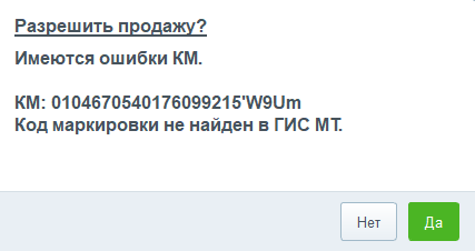 Изображение выглядит как текст, снимок экрана, Шрифт Автоматически созданное описание