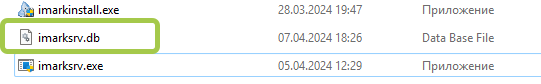 База данных SQL Lite