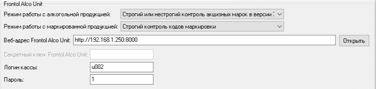 Изображение выглядит как текст, Шрифт, линия, число Автоматически созданное описание