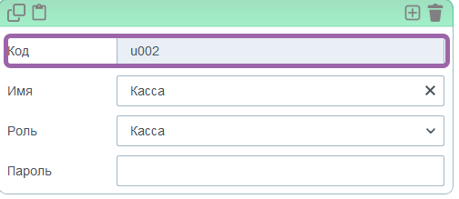 Изображение выглядит как текст, снимок экрана, число, Шрифт Автоматически созданное описание