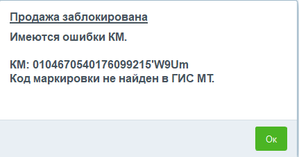 Изображение выглядит как текст, снимок экрана, Шрифт Автоматически созданное описание
