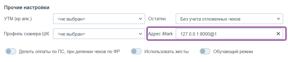 Изображение выглядит как текст, линия, Шрифт, число Автоматически созданное описание