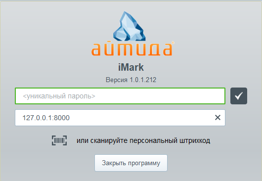 Изображение выглядит как текст, снимок экрана, Шрифт, Операционная система Автоматически созданное описание