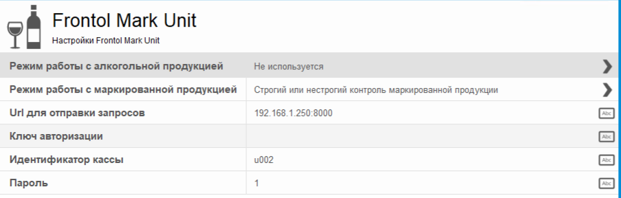 Изображение выглядит как текст, Шрифт, число, линия Автоматически созданное описание