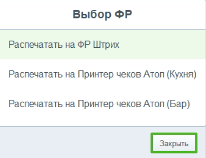 Изображение выглядит как текст, снимок экрана, Шрифт, число Автоматически созданное описание