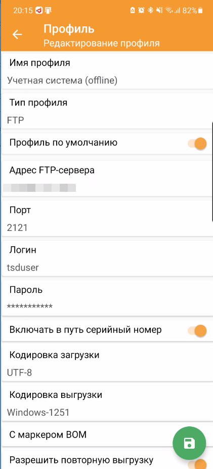image2.png