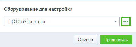 eq_rmk.png