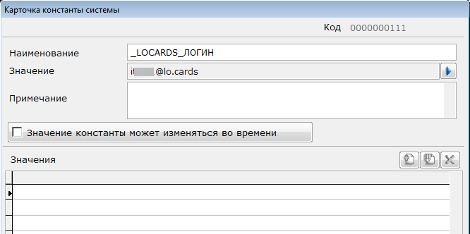Изображение выглядит как текст Автоматически созданное описание