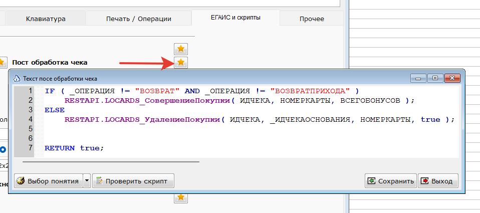 Изображение выглядит как текст Автоматически созданное описание