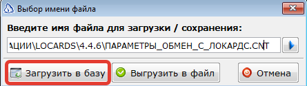 Изображение выглядит как текст Автоматически созданное описание
