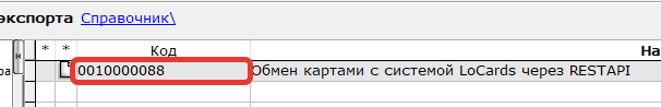 Изображение выглядит как стол Автоматически созданное описание