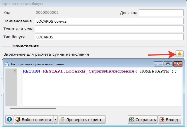 Изображение выглядит как текст Автоматически созданное описание
