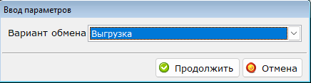 Изображение выглядит как текст Автоматически созданное описание