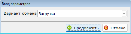 Изображение выглядит как текст Автоматически созданное описание