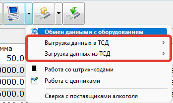Изображение выглядит как текст Автоматически созданное описание