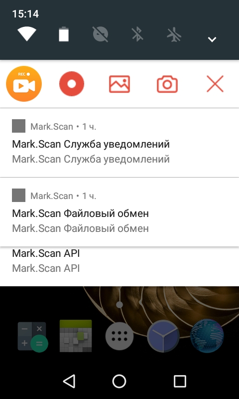 Изображение выглядит как текст Автоматически созданное описание