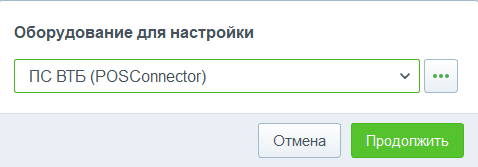 eq_rmk.png