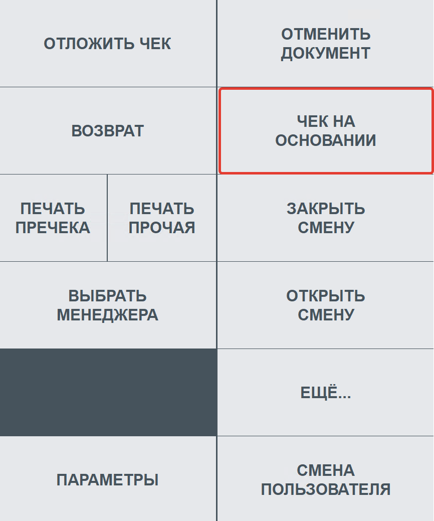Изображение выглядит как стол Автоматически созданное описание