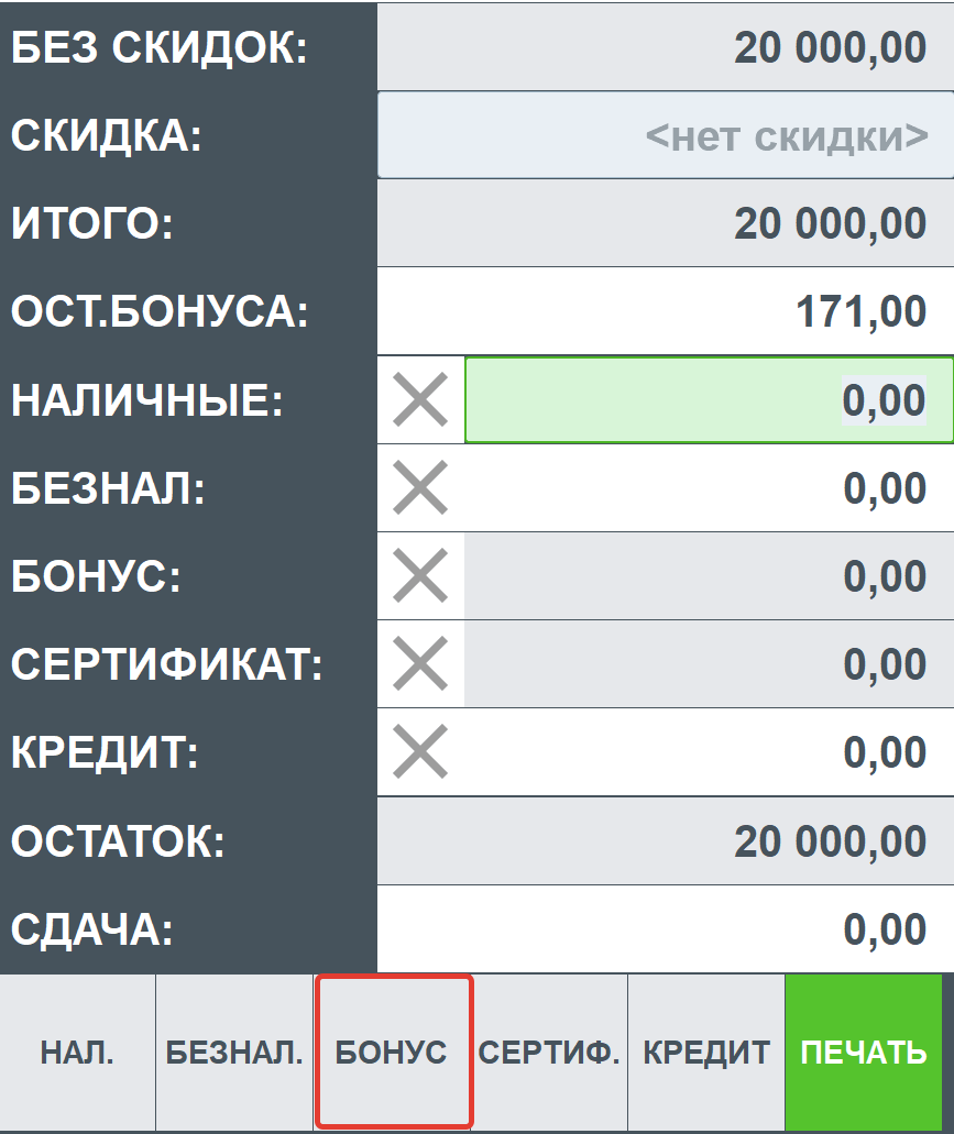 Изображение выглядит как стол Автоматически созданное описание