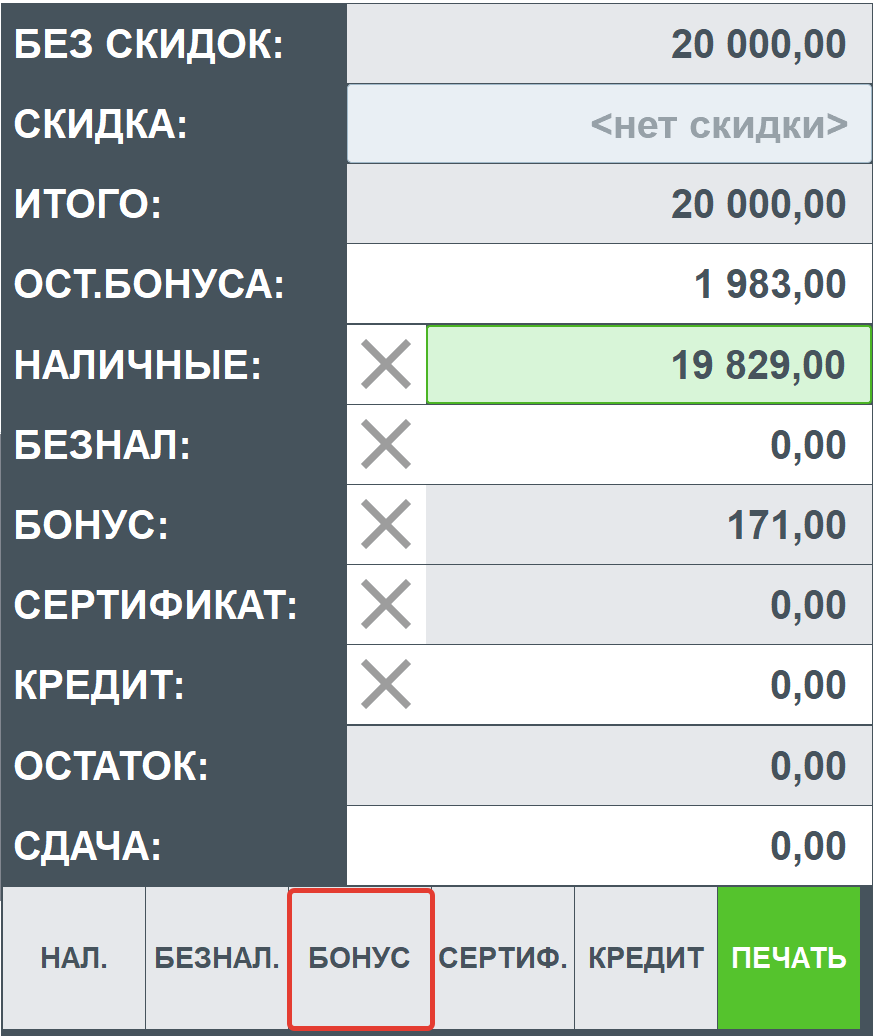 Изображение выглядит как стол Автоматически созданное описание