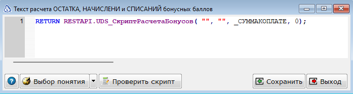 Изображение выглядит как текст Автоматически созданное описание