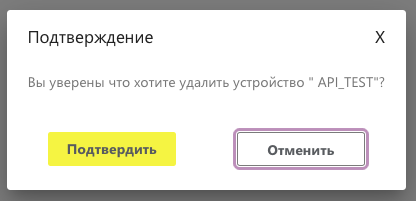 Изображение выглядит как текст Автоматически созданное описание