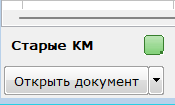 Изображение выглядит как текст Автоматически созданное описание