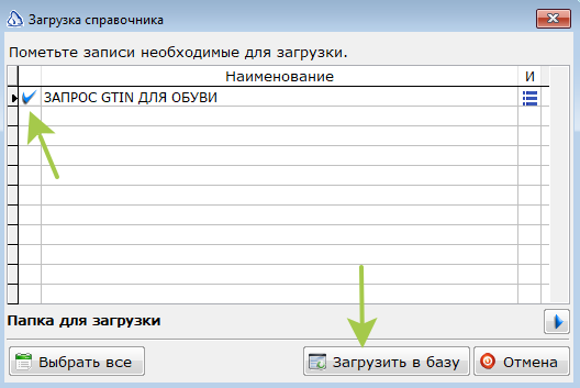 Изображение выглядит как стол Автоматически созданное описание