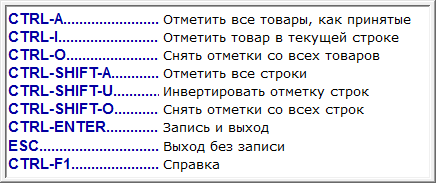 Изображение выглядит как текст Автоматически созданное описание