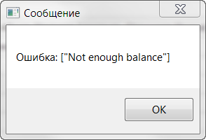 Изображение выглядит как текст Автоматически созданное описание