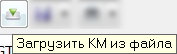 Изображение выглядит как текст Автоматически созданное описание