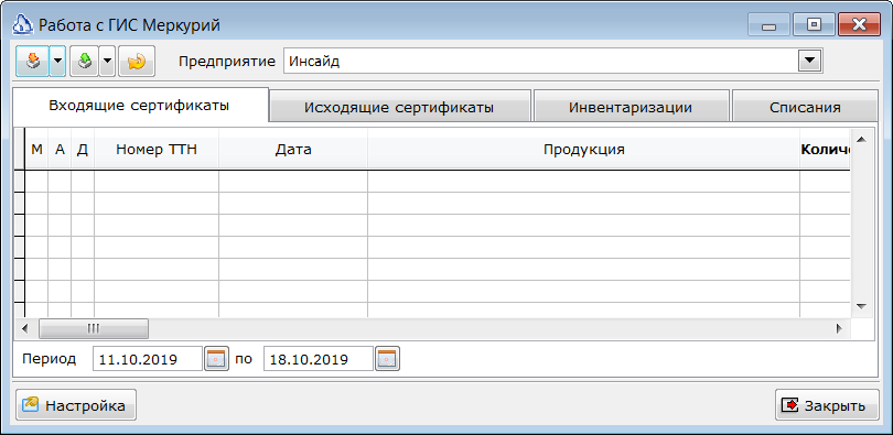 Изображение выглядит как текст Автоматически созданное описание
