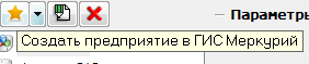 Изображение выглядит как текст Автоматически созданное описание
