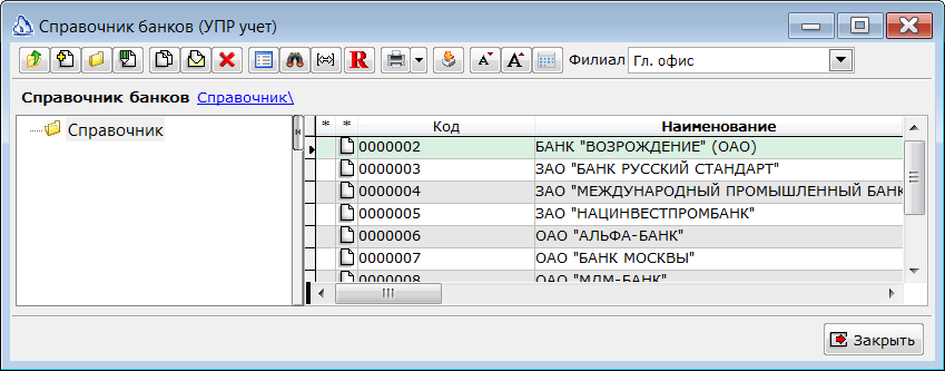 banks.png