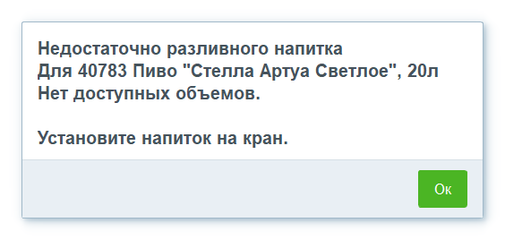 20240215.png