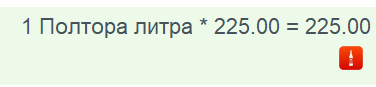 Изображение выглядит как текст, Шрифт, снимок экрана Автоматически созданное описание