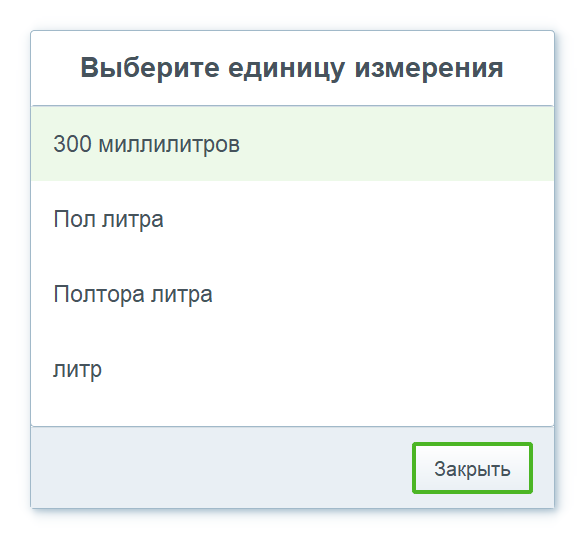 Изображение выглядит как текст, снимок экрана, Шрифт, число Автоматически созданное описание