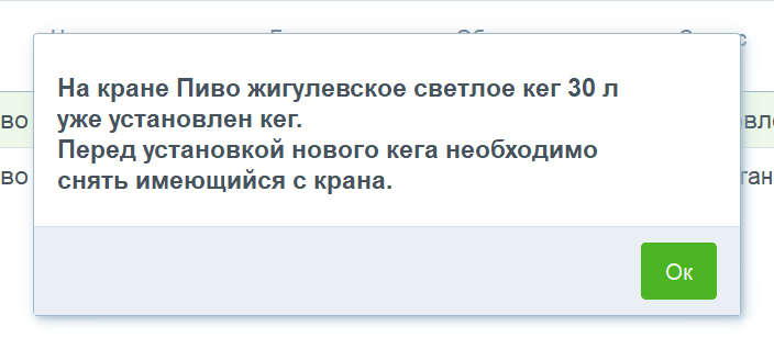 Изображение выглядит как текст, снимок экрана, Шрифт, дисплей Автоматически созданное описание
