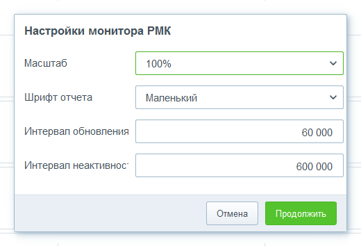 Изображение выглядит как текст Автоматически созданное описание