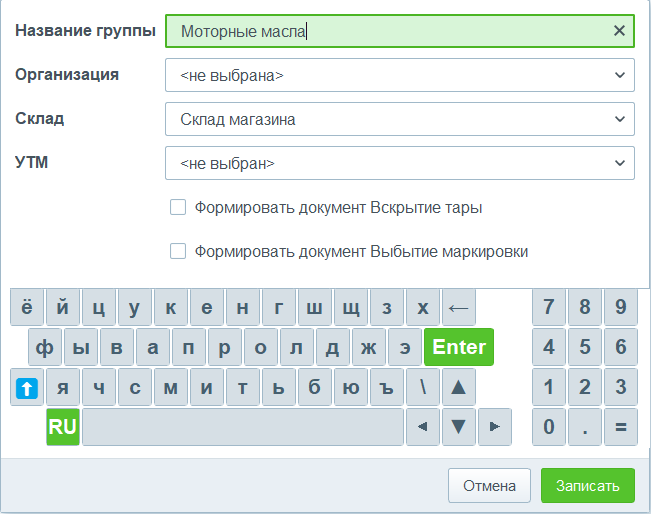 2026-08-25_15-22-13.png